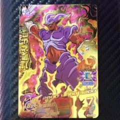 ドラゴンボールヒーローズ HG2-49 UR ジャネンバ ①のサムネイル