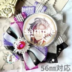 m85526270692_1.jpg?1750684885