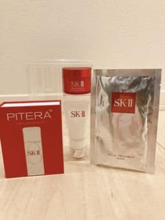 SK-II フェイシャル トリートメント エッセンス トライアルセット