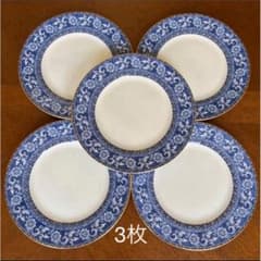 黒壺美品】英国製 ウェッジウッド☆ボカラ☆デザート皿 3枚 - メルカリ