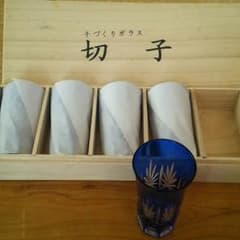ひろさん専用のサムネイル