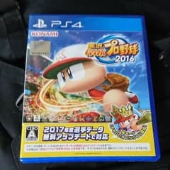 ps4 パワプロ2016のサムネイル