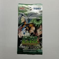 シャーマンキングカード2 未開封 メルカリ出品 - メルカリ