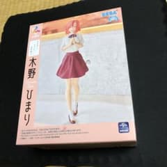 ささやくように恋を唄うLuminasta木野ひまりSunny Spotフィギュア