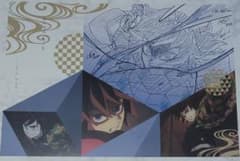 귀멸의 칼날 ufotable 다이닝 랜천 기둥 연습편 8화 의용