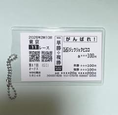 m85526545760_1.jpg?1780392871