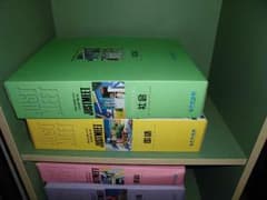 中央出版　参考書他一式　激安価格　高校受験向けです、のサムネイル