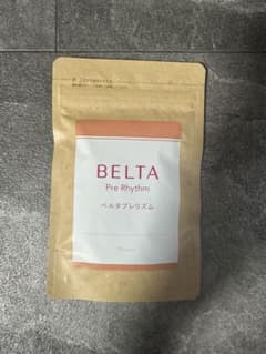 BELTA ベルタプレリズム 90粒 葉酸 サプリのサムネイル