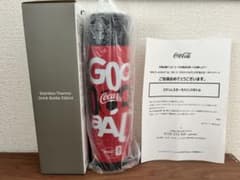 Coca-Cola FIFA ワールドカップ ステンレスサーモドリンクボトルのサムネイル