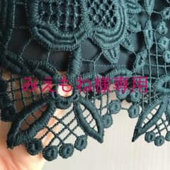 極美品  ✴︎アドーア 総レース スカート  38  定価⒋1万円のサムネイル