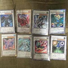 遊戯王 シンクロバラ売り3のサムネイル