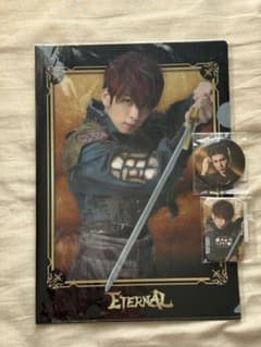 ETERNAL クリアファイル 缶バッジ セット 長谷川誠のサムネイル