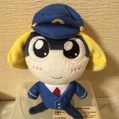 ケロロ軍曹 ぬいぐるみマスコット 駅員 タママ 東京駅のサムネイル