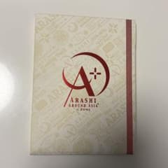 嵐/ARASHI AROUND ASIA+in DOME スペシャル・パッケー… - メルカリ