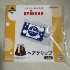 이치 반 쿠지 모리나가 유업 pino 피노 F 상 헤어 클립 pino