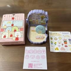 マクドナルド すみっコぐらし とかげのフラワーショップのサムネイル