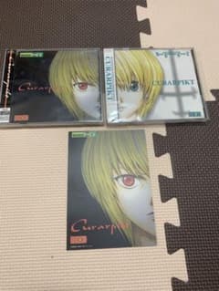 HUNTER×HUNTER ドラマCD Vol.2 クラピカ ハンター×ハンター キャラクタードラマCD Vol.2 クラピカ 中古CD