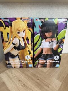 To LOVEる-とらぶる-ダークネス GLITTER&GLAMOURS ネメシスの入手方法