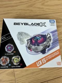 新品　ベイブレードX UX-15 シャークスケイルデッキセット　ベイコード未使用のサムネイル
