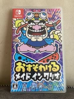 【メルカリ便発送】おすそわける メイドインワリオのサムネイル