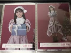 櫻坂46 生写真 佐藤愛桜 2025年サンタ衣装 チュウ/ヒキ - メルカリ
