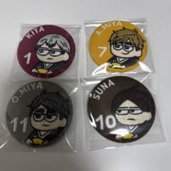 ハイキュー!! ジロリ 刺繍缶バッジ 稲荷崎高校 まとめ売り - メルカリ