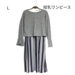 ⭐︎K K⭐︎即購入OK の出品した商品 - メルカリ