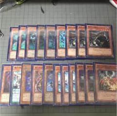遊戯王サブテラーのサムネイル