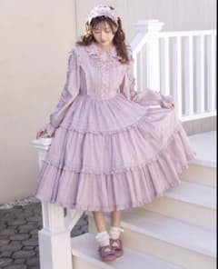 axes femme kawaii Chalmiere フリルロングジャンスカ - メルカリ