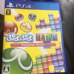 ぷよぷよテトリス スペシャルプライスのサムネイル