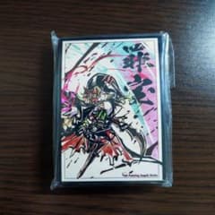遊戯王【罪宝 黒魔女ディアベルスター】スリーブ サンパン - メルカリ