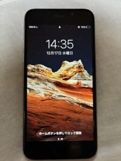 Apple iPhone 6s スペースグレーのサムネイル