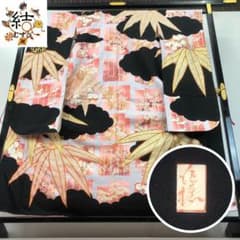 MK-1438 振袖&長襦袢セット 十日町 吉澤友禅 吾妻徳穂 源氏香 笹の葉