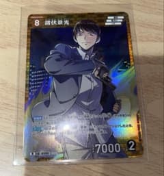 m85528486359_1.jpg?1748066032