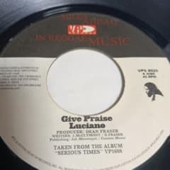 3404 レゲエ レコード 7インチ LUCIANO Luciano Give Praise 7インチ レコード - メルカリ