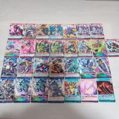 ダンボール戦機 LBXバトルカードゲーム まとめ売り 29枚 - メルカリ