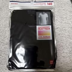 UNIQLO ヒートテック UネックT 半袖 160cmのサムネイル