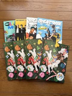 NCT DREAM アルバム 雑誌 まとめ売りのサムネイル