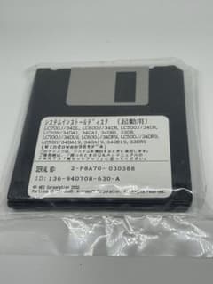 システムインストールディスク起動用