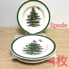 スポード クリスマスツリー プレート 約16.5cm ③ 4枚セット - メルカリ