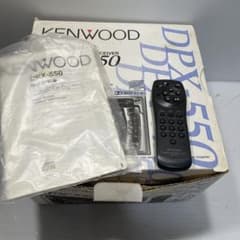 レ*ん様 貴重！KENWOOD DPX-550 CD カセット　当時物　旧車　イ 貴重！KENWOOD DPX-550 CD カセット 当時物 旧車 イコライザー - メルカリ