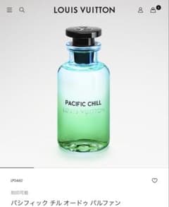 Louis Vuitton Pacific Chill 香水 サンプル - メルカリ