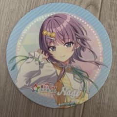 シャインポスト コースター 東江凪 BRIGHT STARS FESTIVALのサムネイル