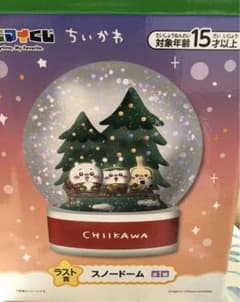 確認のみ。未使用！ちいかわ CHIIKAWA スノードーム - メルカリ