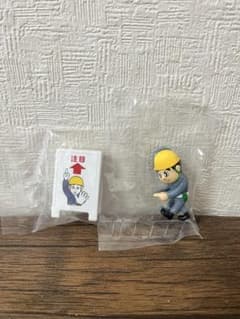 【つくし坊や】　看板B つくし坊やCのサムネイル