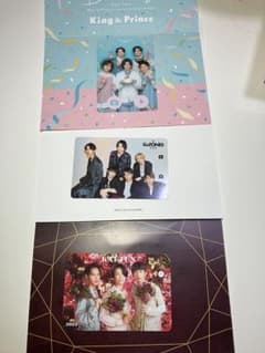 ジャニーズ　KAT-TUN  FC 誕生日 バースデーカードのサムネイル