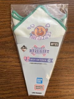 이치 반 쿠지 BT21 GIFT 타월 J상 슈키 SHOOKY