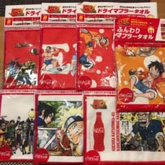 少年ジャンプ 創刊50周年記念 ドライマフラータオルのサムネイル