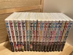 ✴︎ブルーピリオド 全巻セット1〜18巻✴︎ - メルカリ