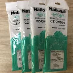 空晴フィルター　4セットCZ−CWD97のサムネイル